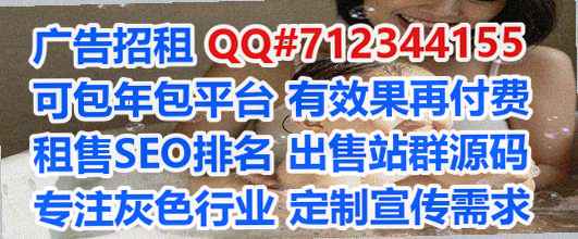 尖山卵子箱包经营部